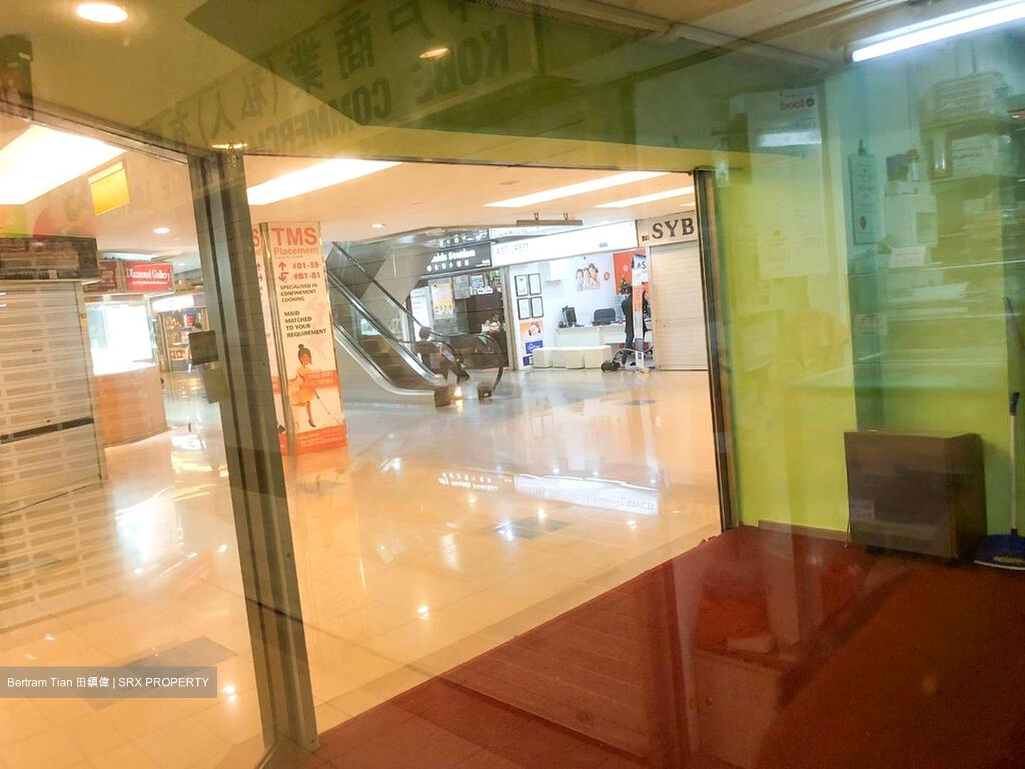 Katong Shopping Centre (D15), Retail #567993181